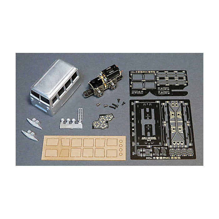B1050 HOナロー 木曽酒井モーターカー 動力付キット アルモデル – 鉄道