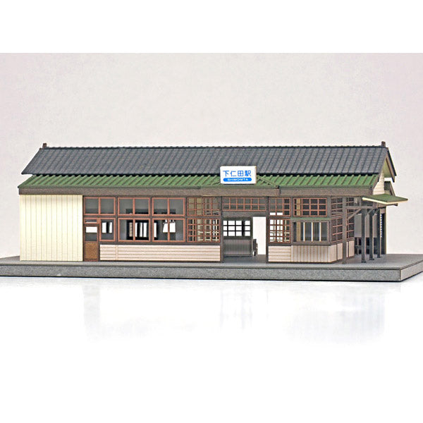 ACM-040 駅舎シリーズ40： 1/150“地方駅舎/下仁田駅タイプ”ペーパーモデルキット あまぎモデリングイデア