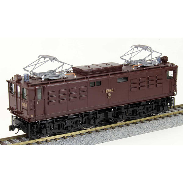 16番 国鉄 ED18 2,3号機 電気機関車 ワールド工芸