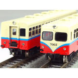 【SALE】岡山臨港キハ7000タイプ車体キット あまぎモデリングイデア 　希少
