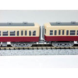 AM010-4 静岡100形タイプ２輌キット あまぎモデリングイデア