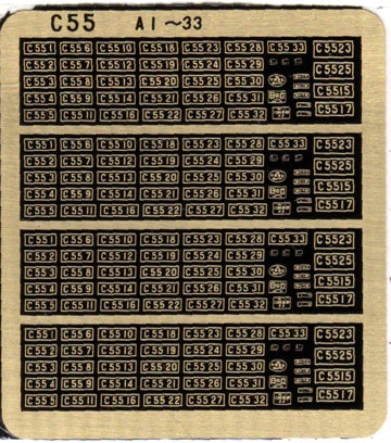 塗装済C55ナンバープレートA – 鉄道模型通販 JackBox Online Shop