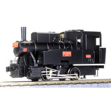 16番 国鉄 B20 10号機 蒸気機関車 コアレスモーター仕様 ワールド工芸