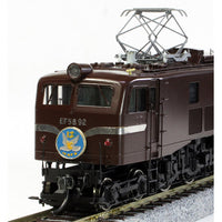 16番 国鉄 EF58形 電気機関車 タイプA2(東芝 原型小窓 250Wヘッドライト) ワールド工芸