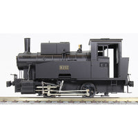 16番 国鉄 B20 2号機 蒸気機関車 ワールド工芸