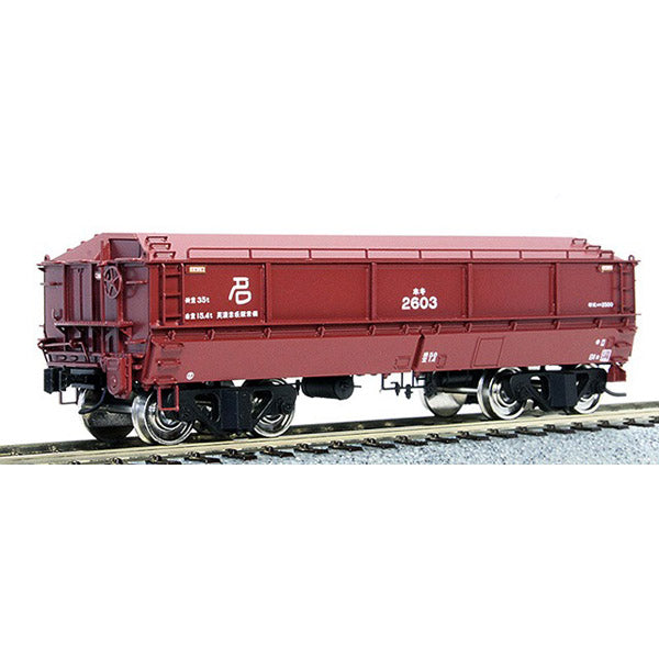 ☆KATO 10-824 ホキ2500 KATO カトー Nゲージ 鉄道模型 10-318 キハ58