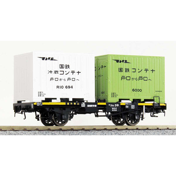 16番 国鉄 コム1形 コンテナ車 (コム39) ワールド工芸 – 鉄道