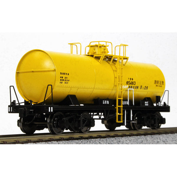 16番 タキ5450形 液化塩素専用タンク車 タイプA ワールド工芸 – 鉄道模型通販 JackBox Online Shop