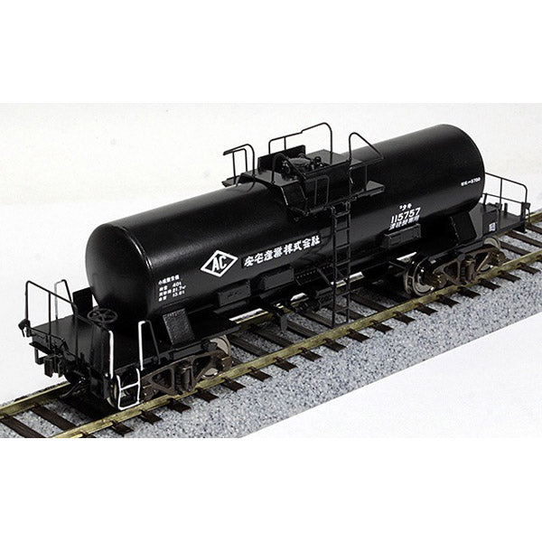 全国宅配無料 タンク車 タキ5750形 16番 川崎タイプB 鉄道模型 – ワールド工芸 貨物列車