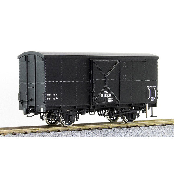 16番 国鉄 ワム21000形 有蓋車 ワールド工芸 – 鉄道模型通販 16番 国鉄 ワム21000形 有蓋車 ワールド工芸 – 鉄道模型通販