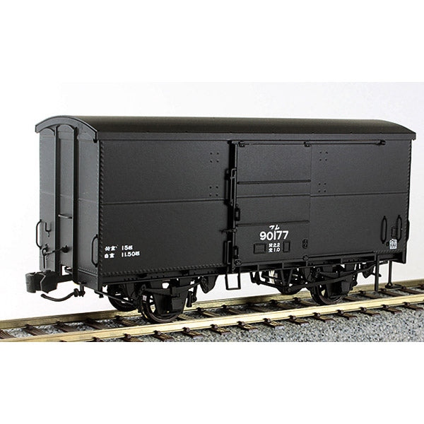 16番 国鉄 ワム90000形 有蓋車 ワールド工芸 – 鉄道模型通販