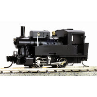 Nゲージ 国鉄 B20 1号機 蒸気機関車 ワールド工芸