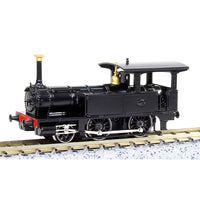 注文割引 (原型) 蒸気機関車 160形 鉄道院 Nゲージ ワールド工芸 鉄道 – コレクション