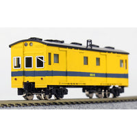 Nゲージ 国鉄 935形 新幹線救援車 ワールド工芸