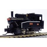 Nゲージ 国鉄 B20 10号機 蒸気機関車 ワールド工芸