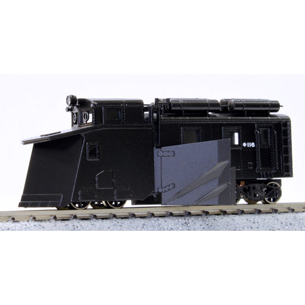 Amazon | TER エンドウ 鉄道模型 9点 セット HOゲージ ラッセル