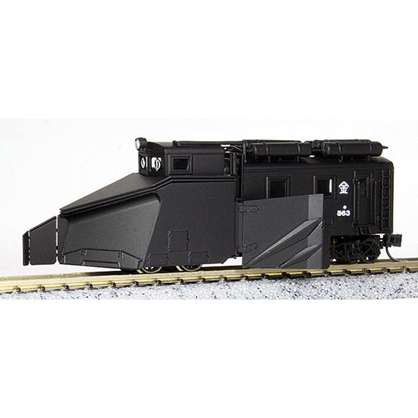 Nゲージ 国鉄 キ550 ラッセル車 ワールド工芸 – 鉄道模型通販