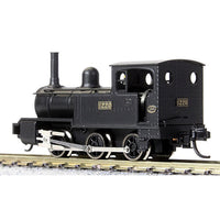 Nゲージ ナスミスウィルソン 国鉄 1220 (元鉄道院1105) 蒸気機関車 ワールド工芸